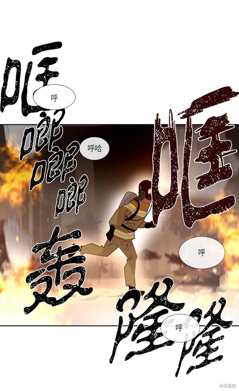第217话