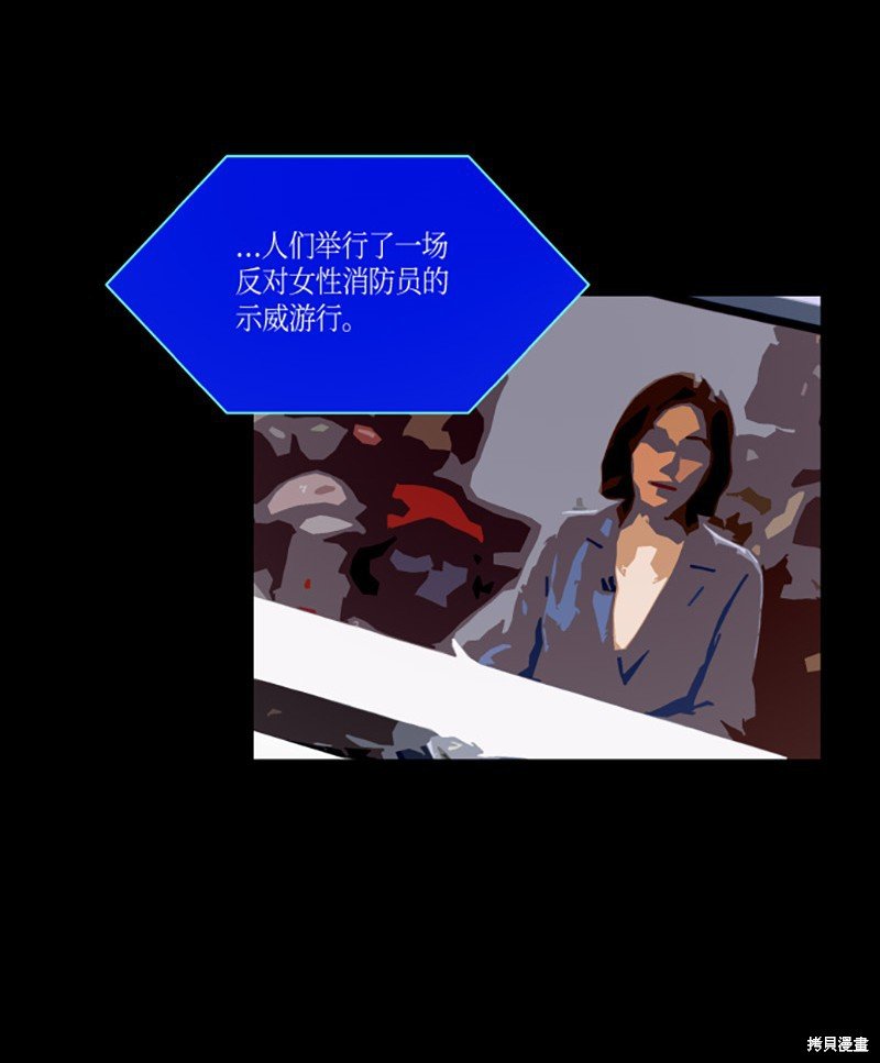 第217话