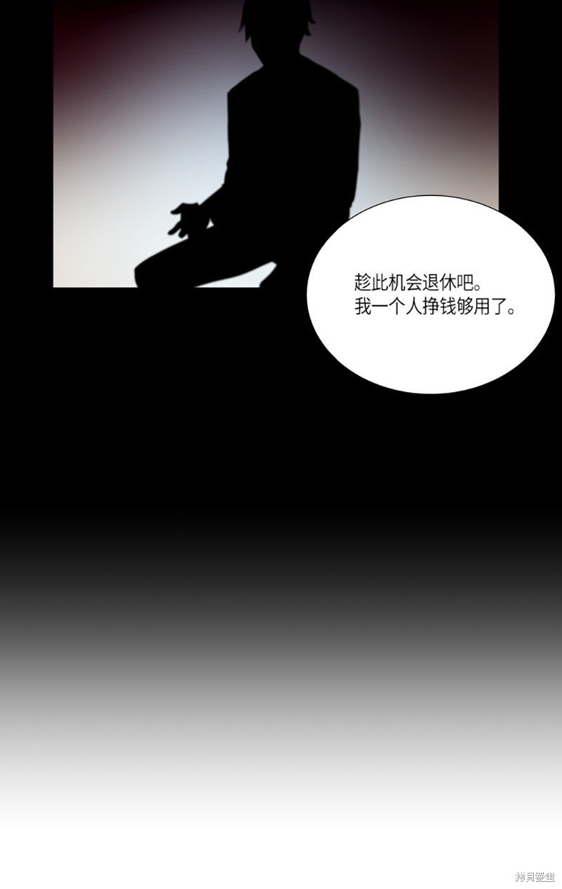 第217话