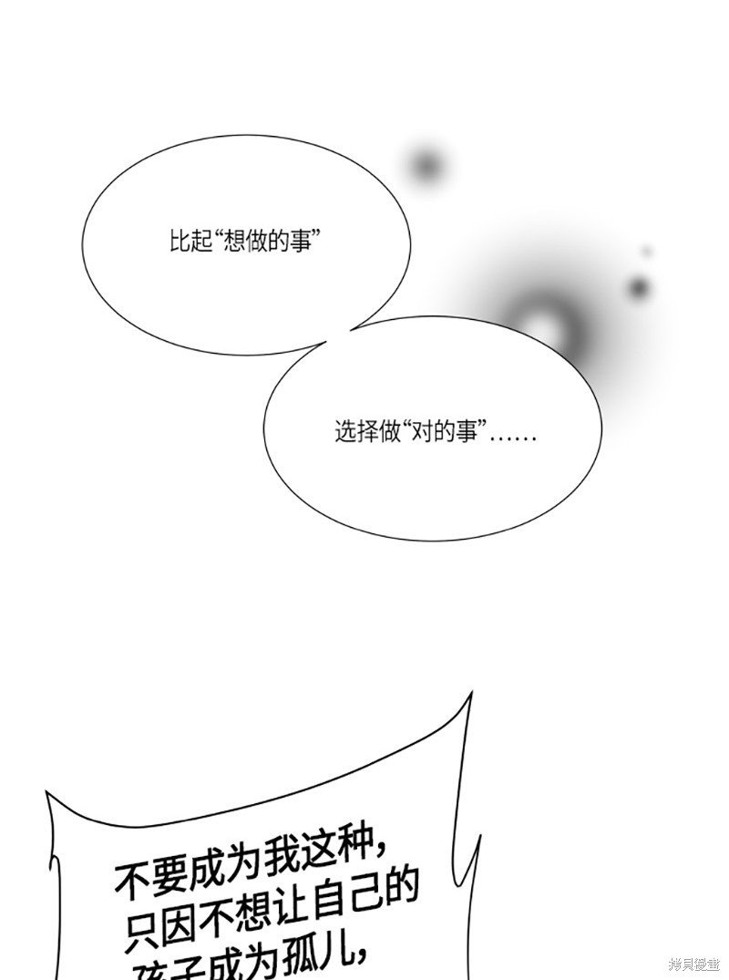 第218话