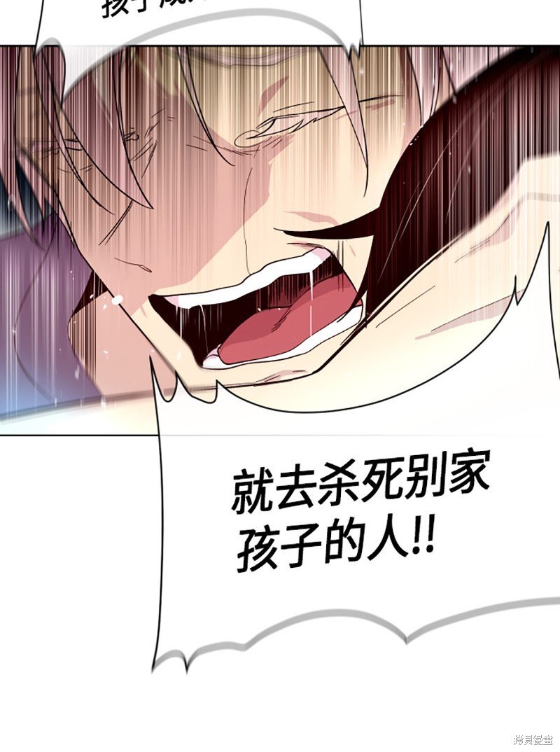第218话