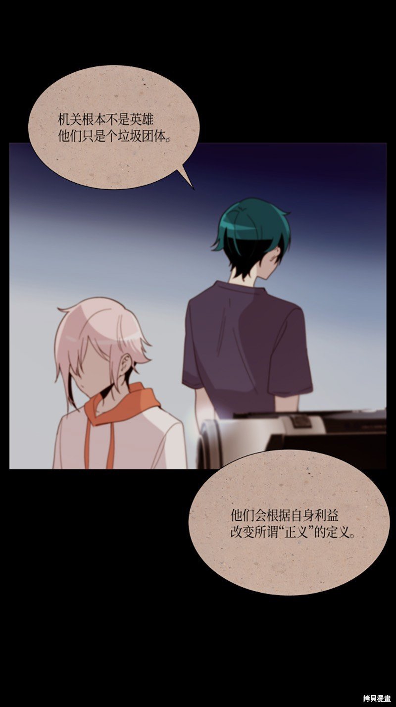 第218话