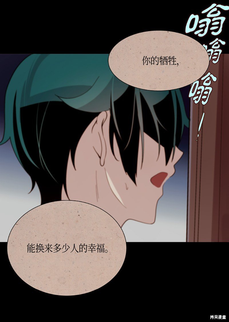 第218话