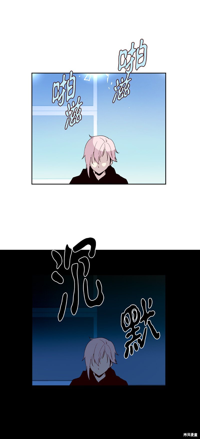 第218话
