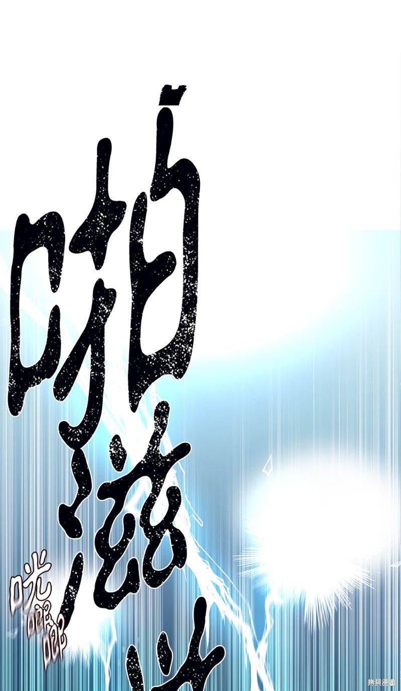 第219话