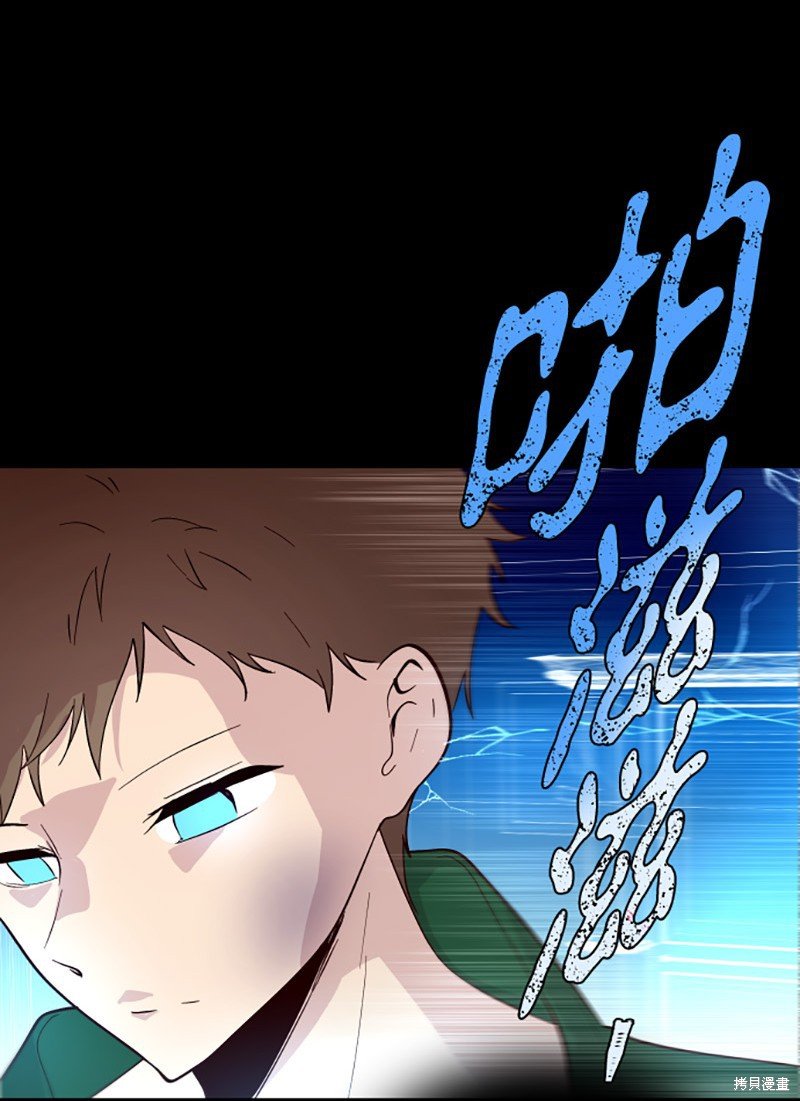第219话
