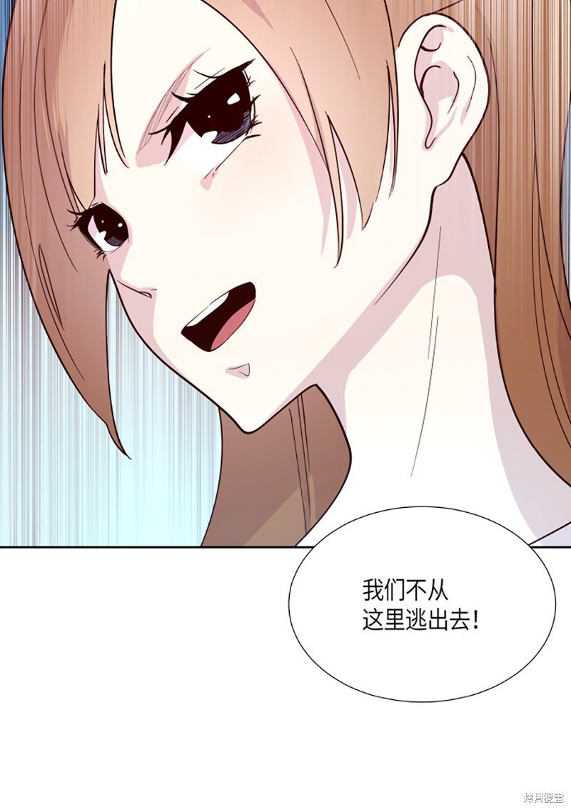第219话