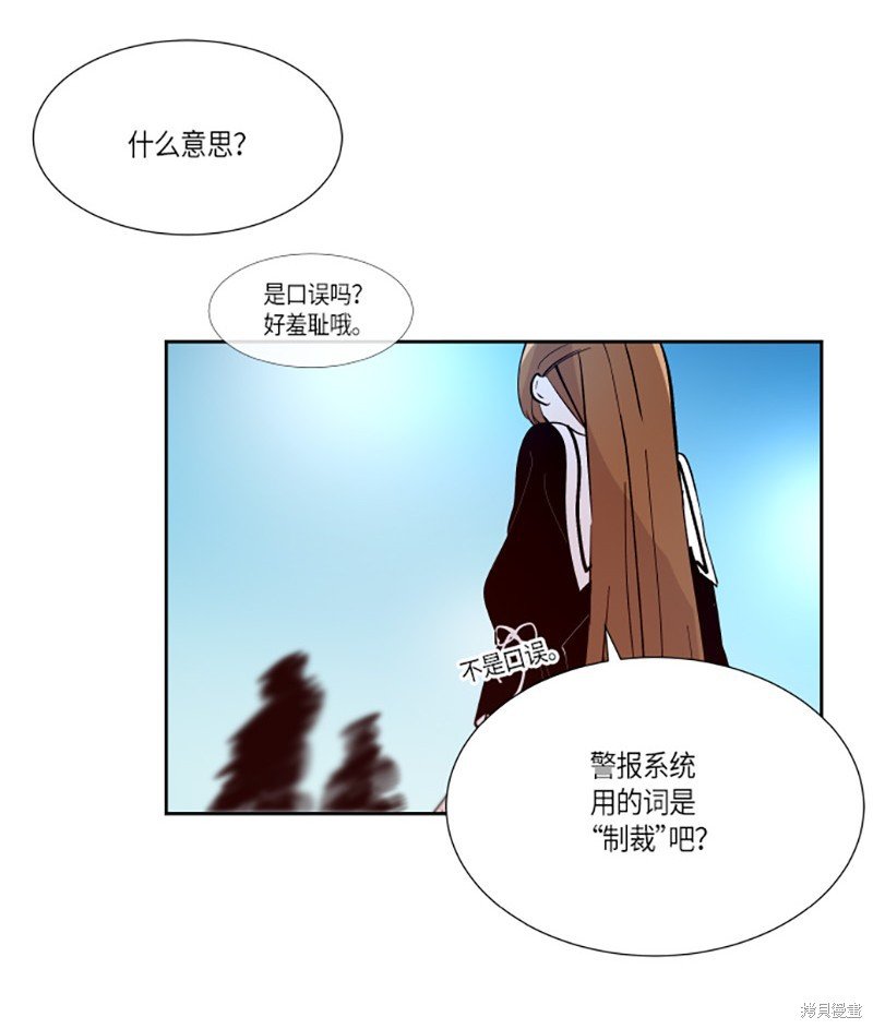 第219话