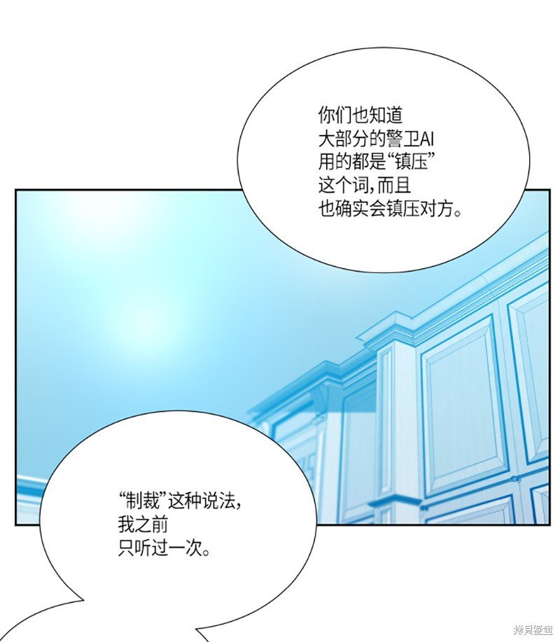 第219话
