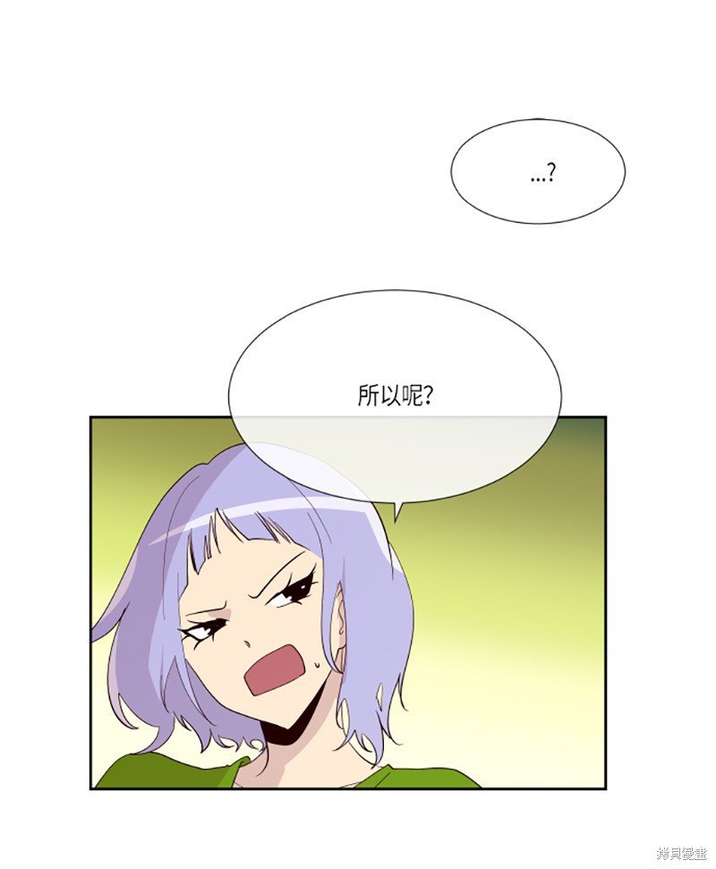 第219话