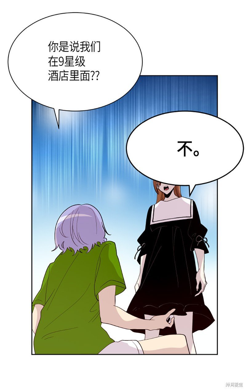 第219话