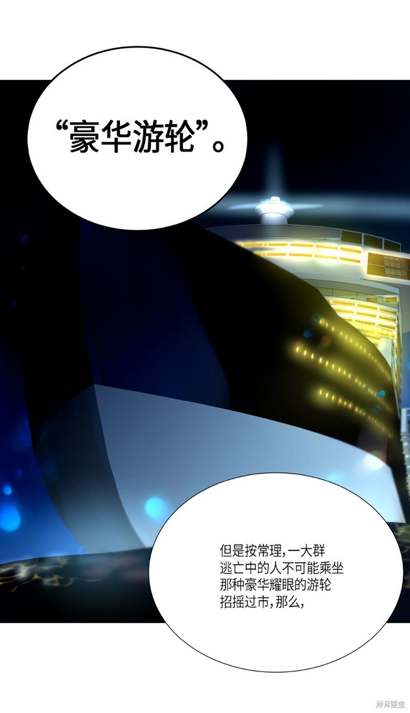 第219话