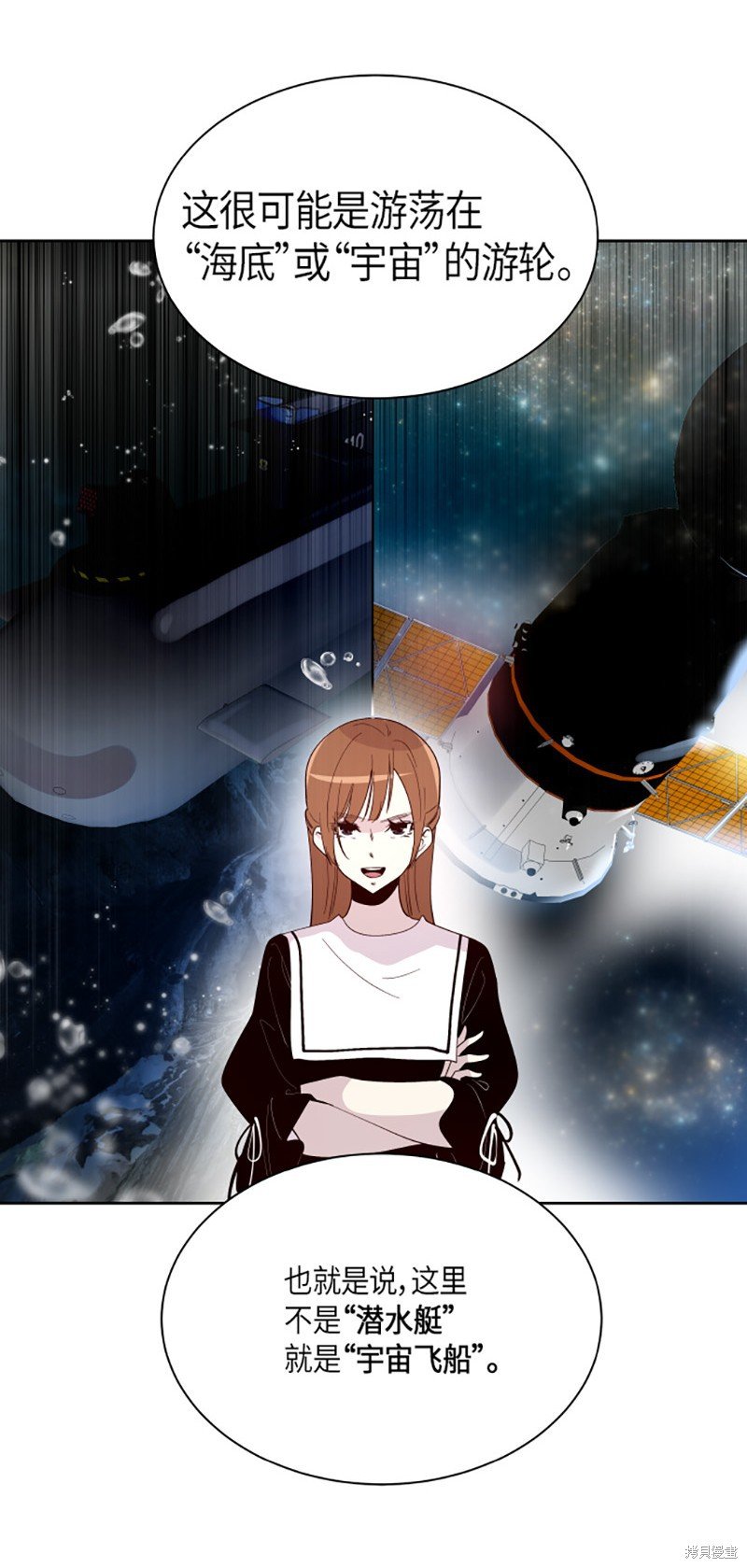 第219话