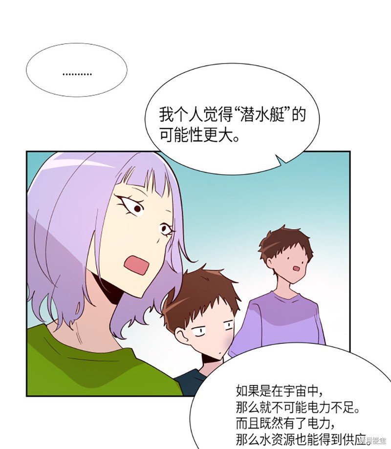 第219话