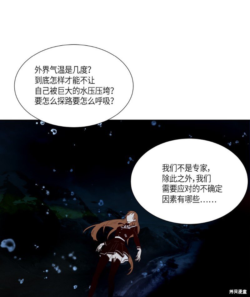 第219话