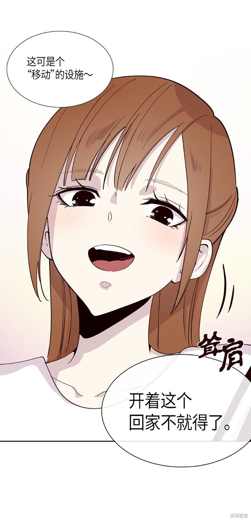 第219话