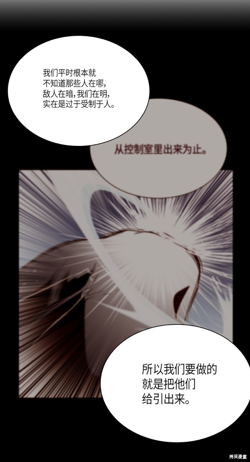 第220话