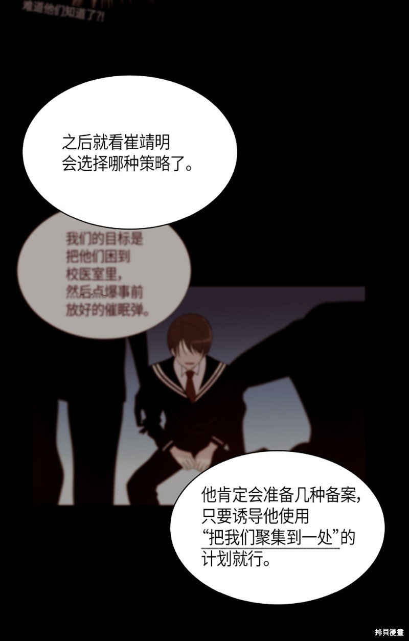 第220话