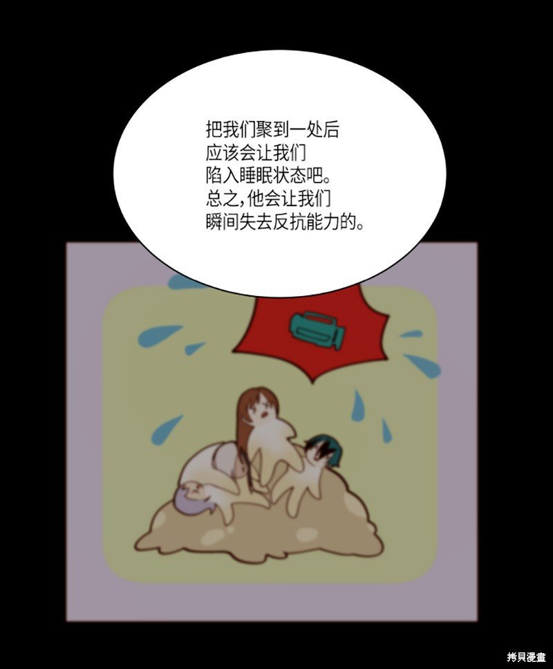 第220话