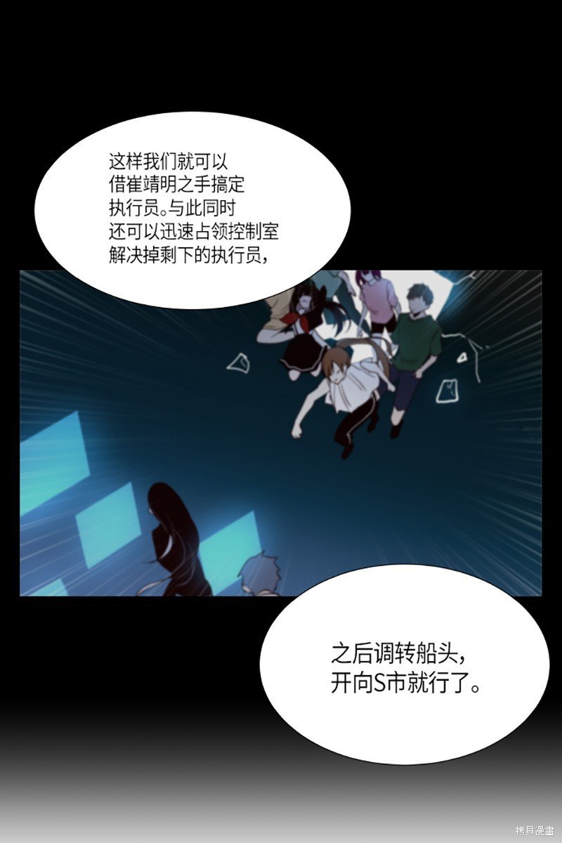 第220话