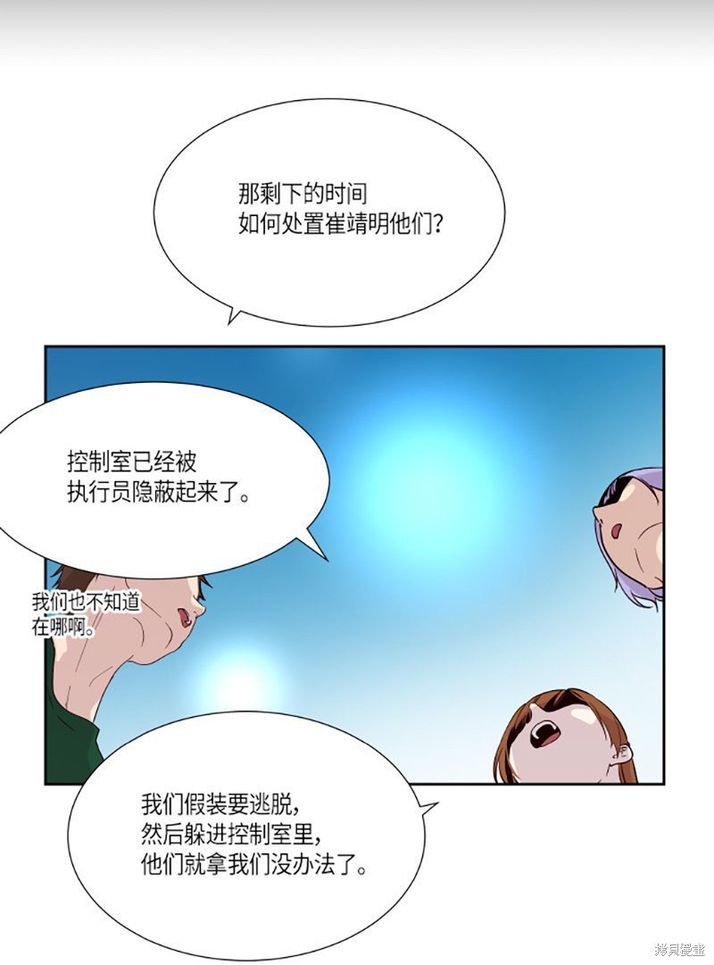 第220话