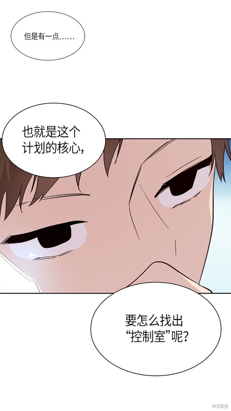 第220话
