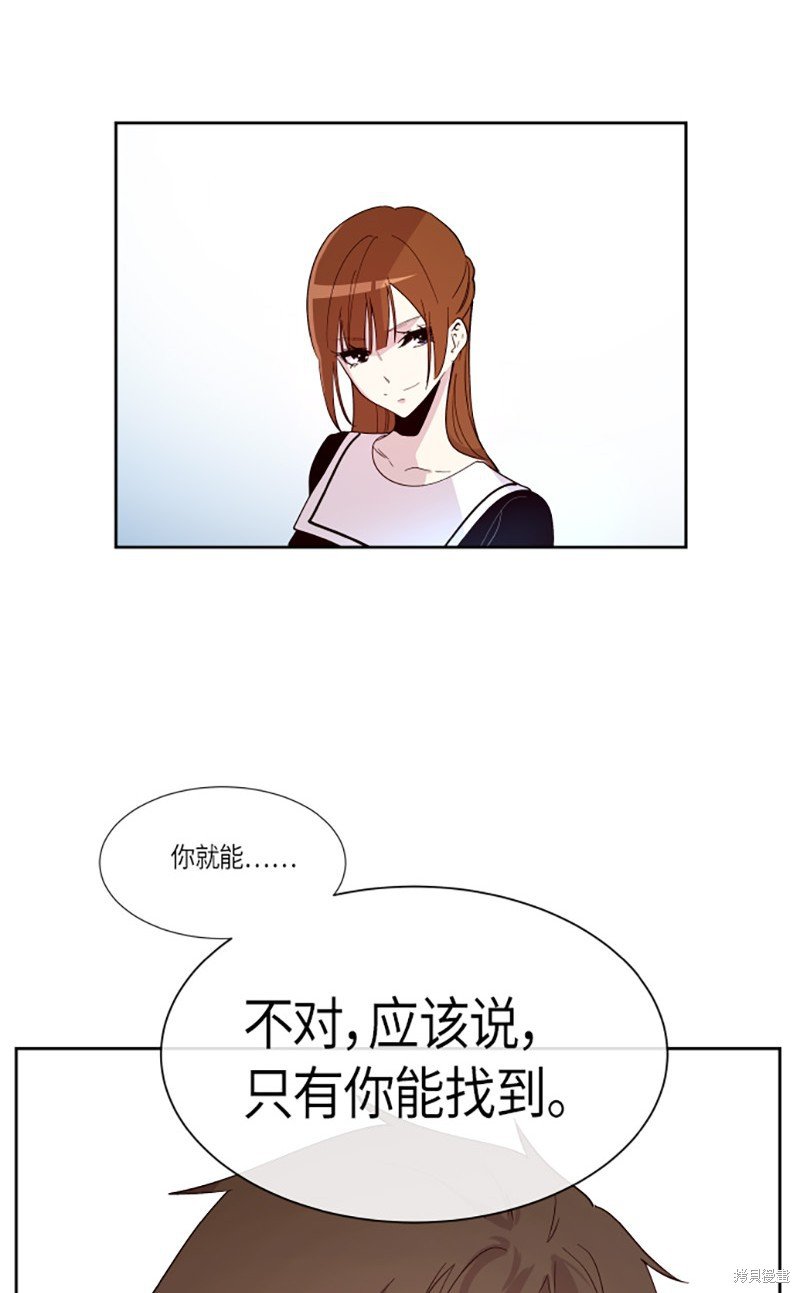 第220话