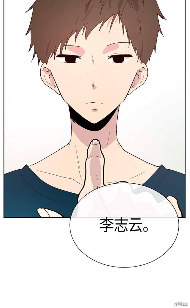第220话