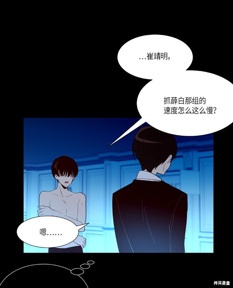 第220话