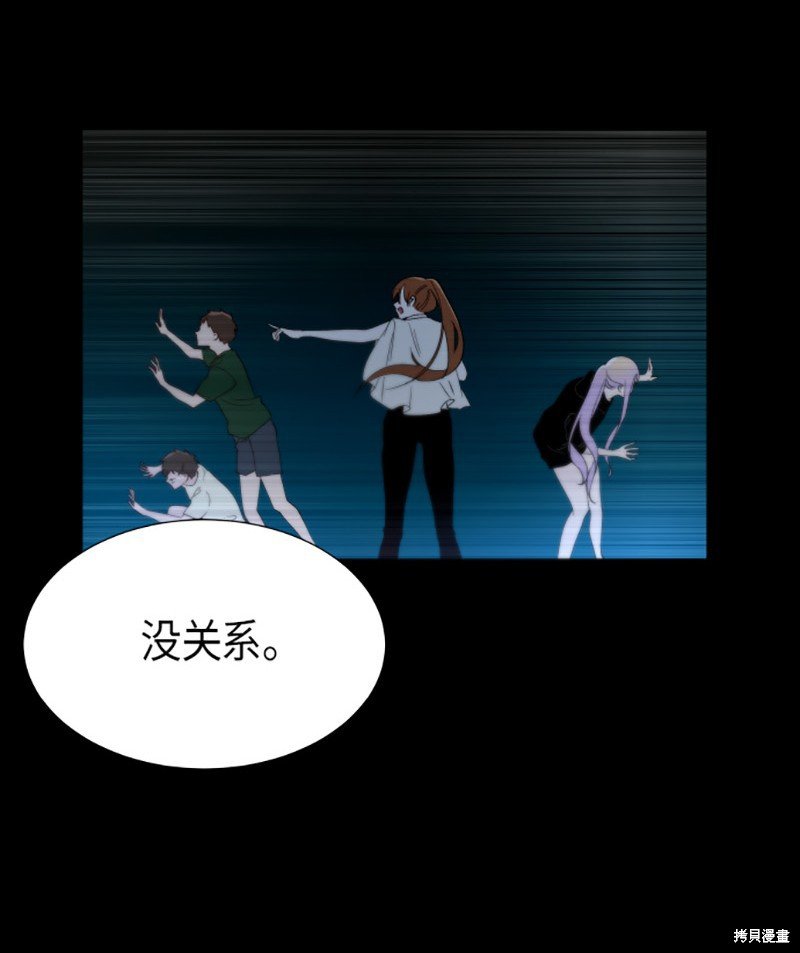 第220话