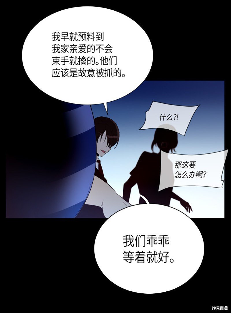 第220话