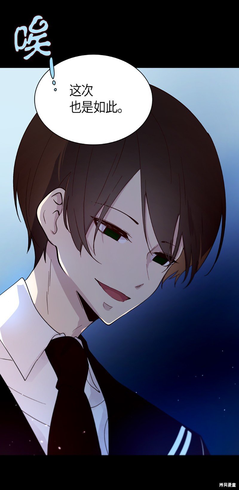 第220话