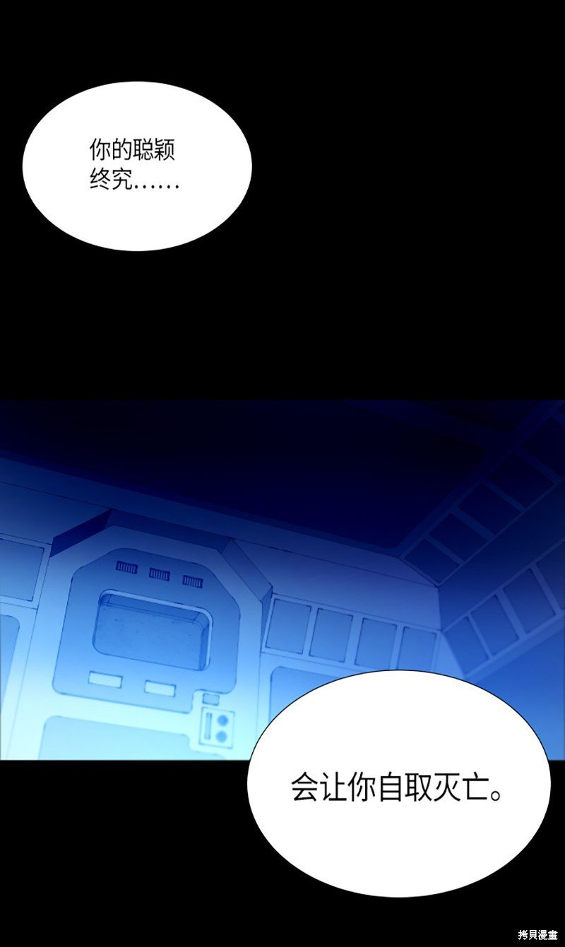 第220话