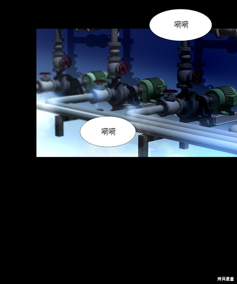 第220话