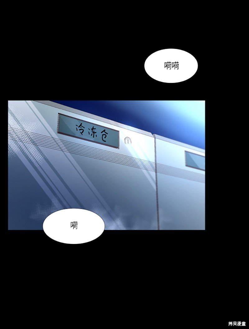 第220话