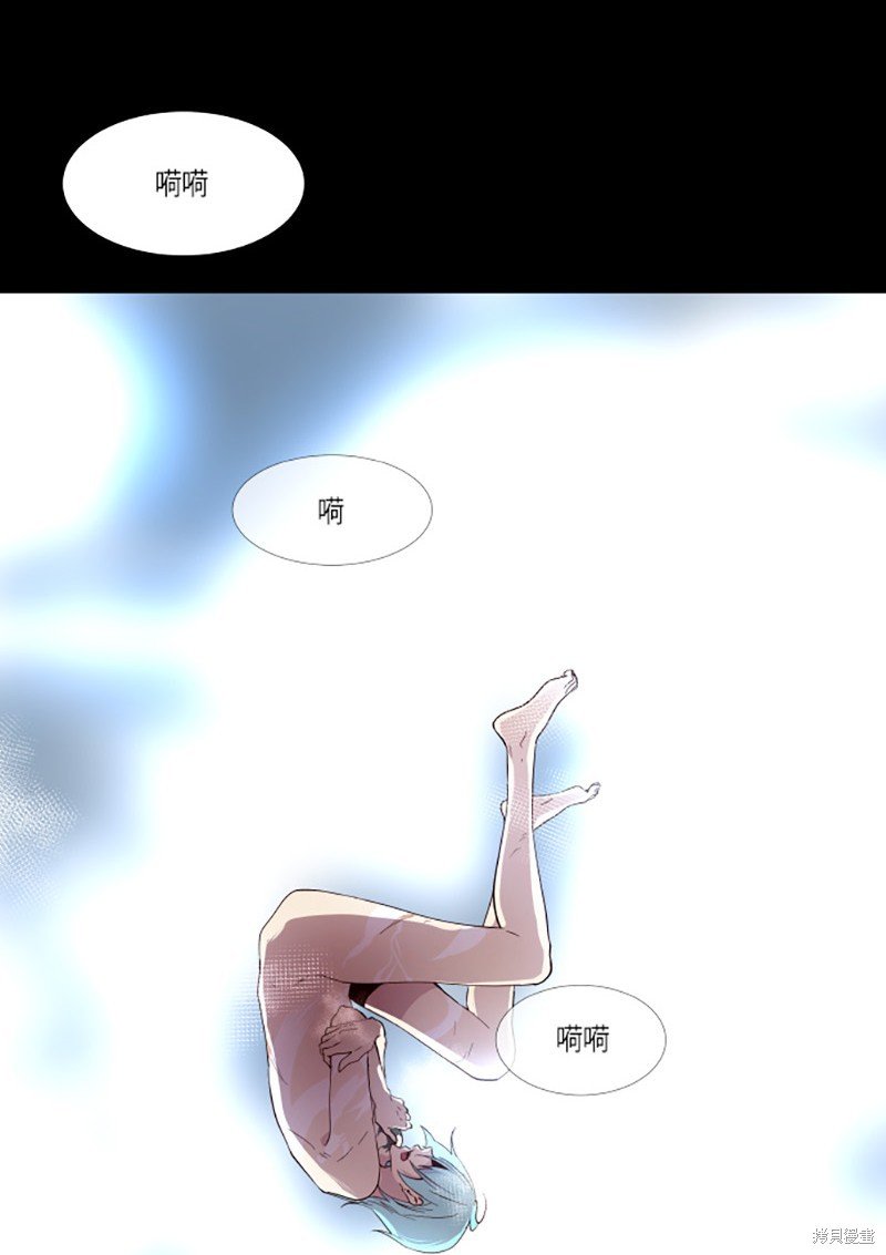 第220话