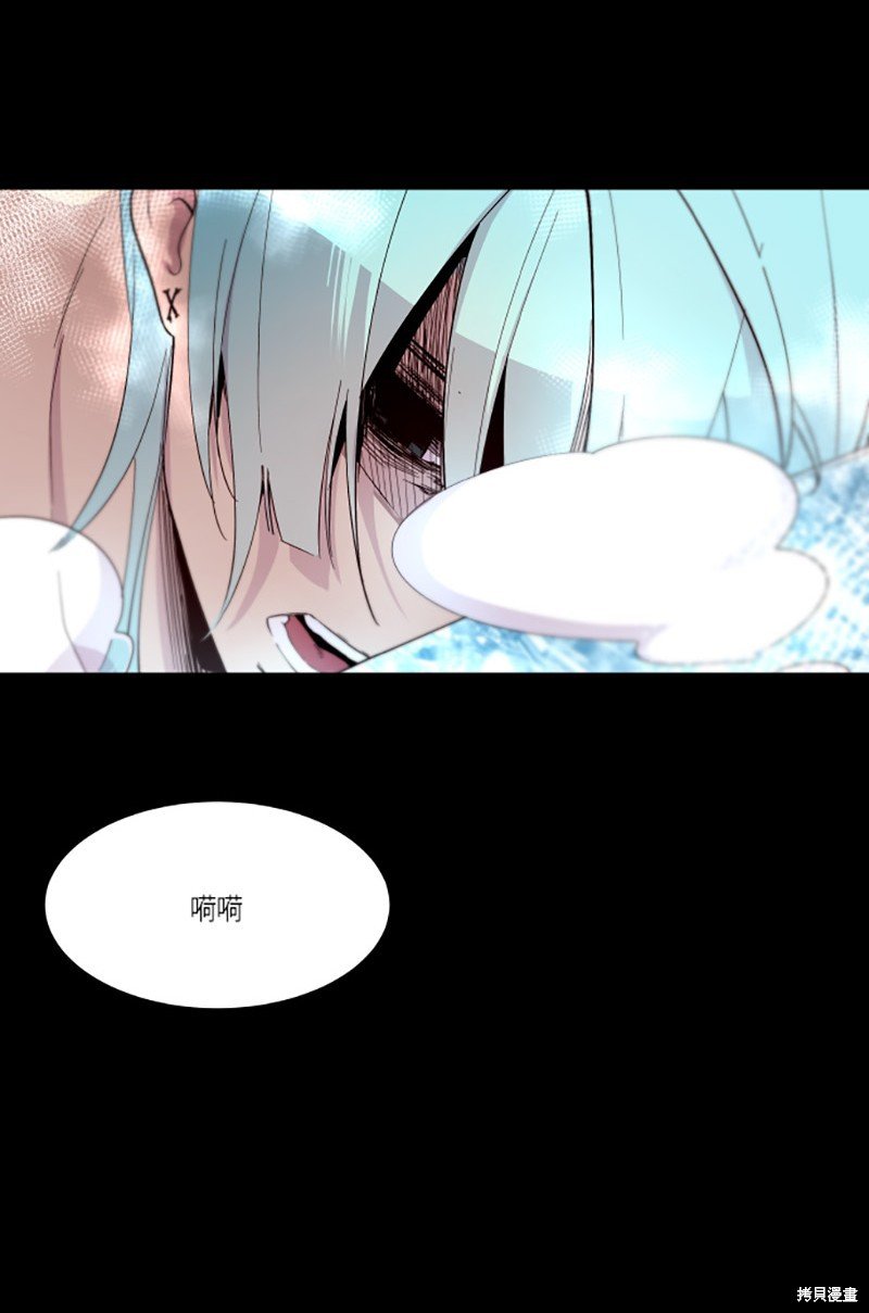 第220话