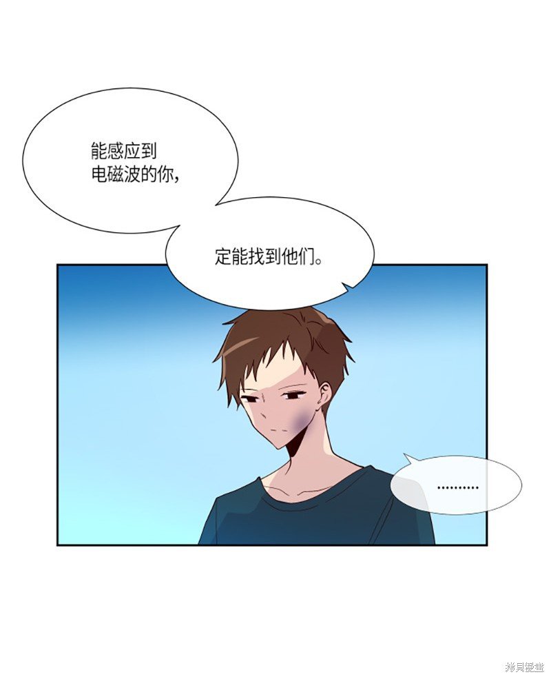 第221话