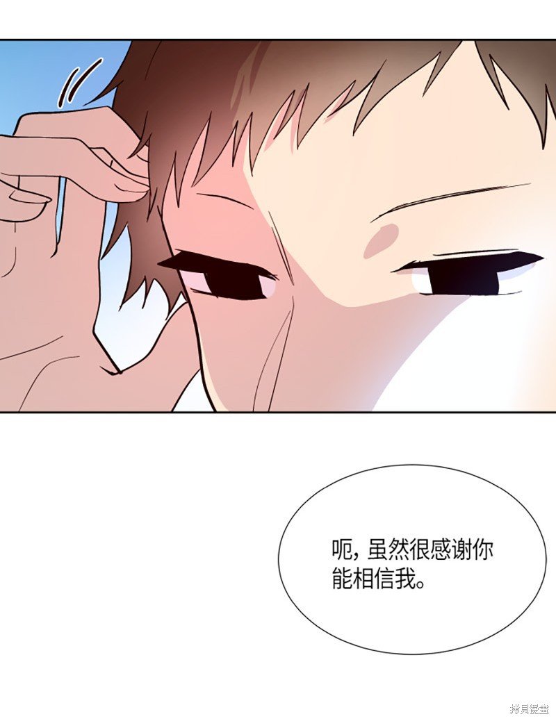 第221话