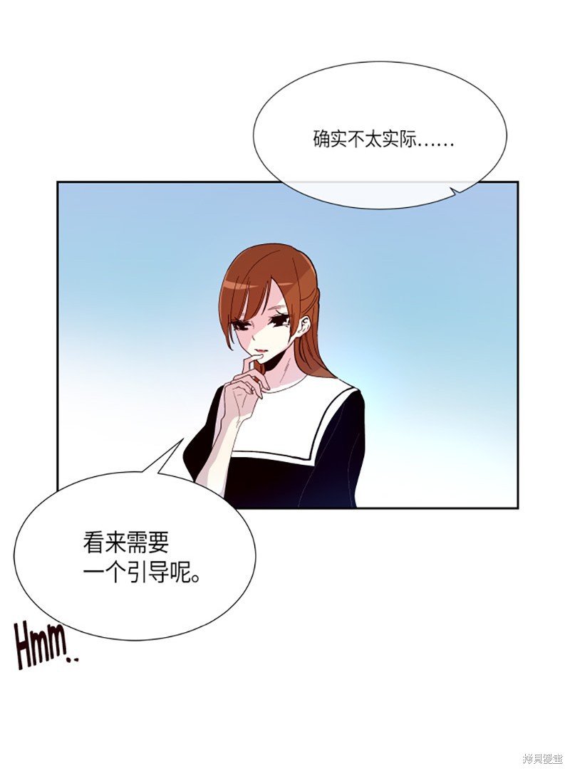 第221话