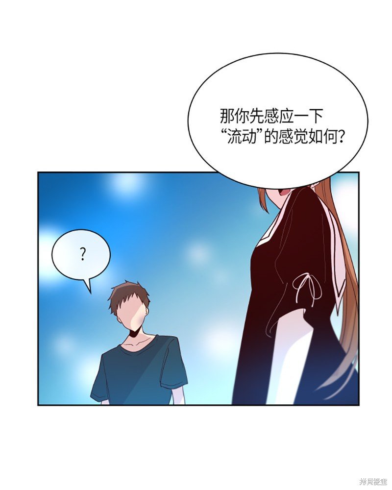 第221话
