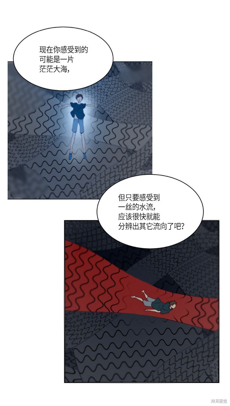 第221话