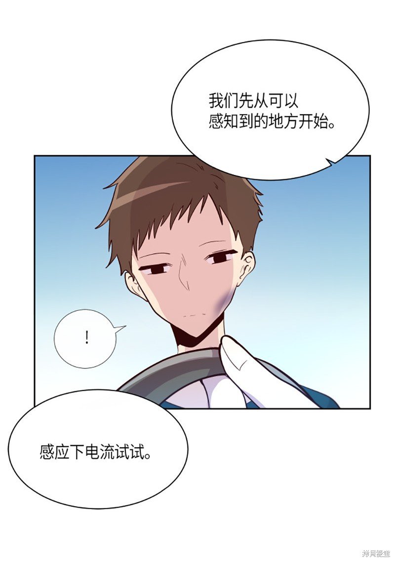 第221话
