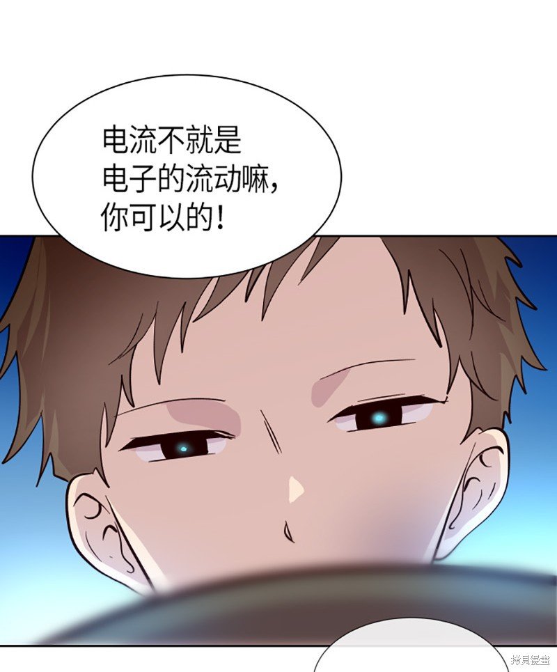 第221话