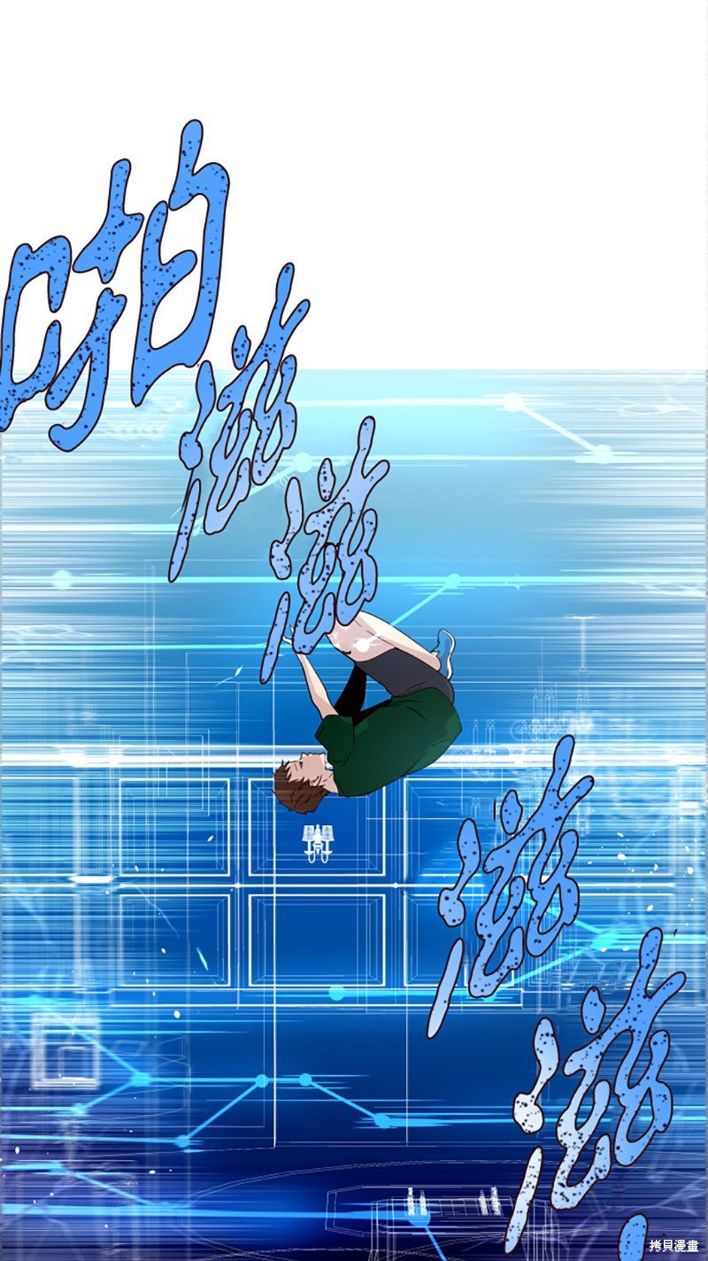 第221话