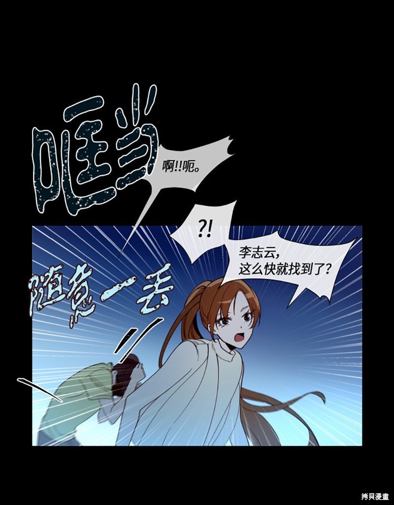 第221话