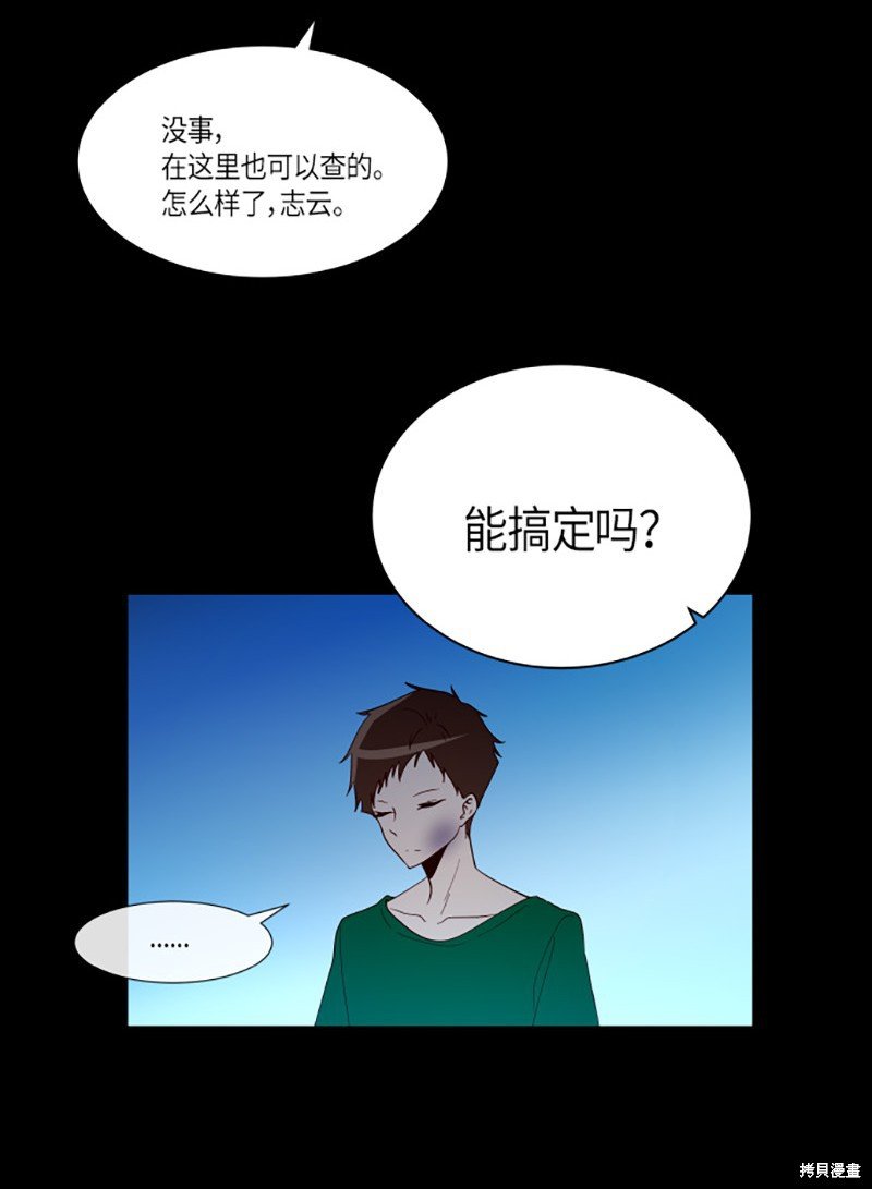 第221话