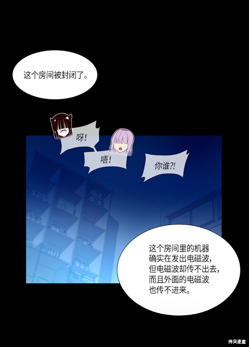 第222话