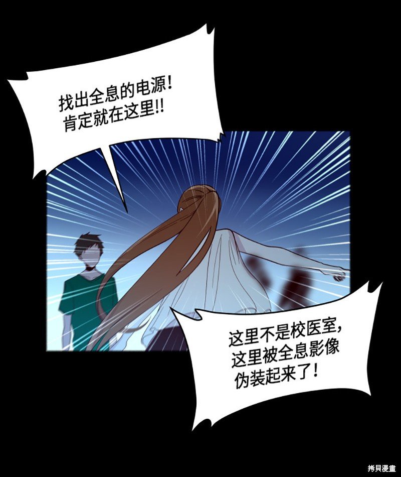 第222话