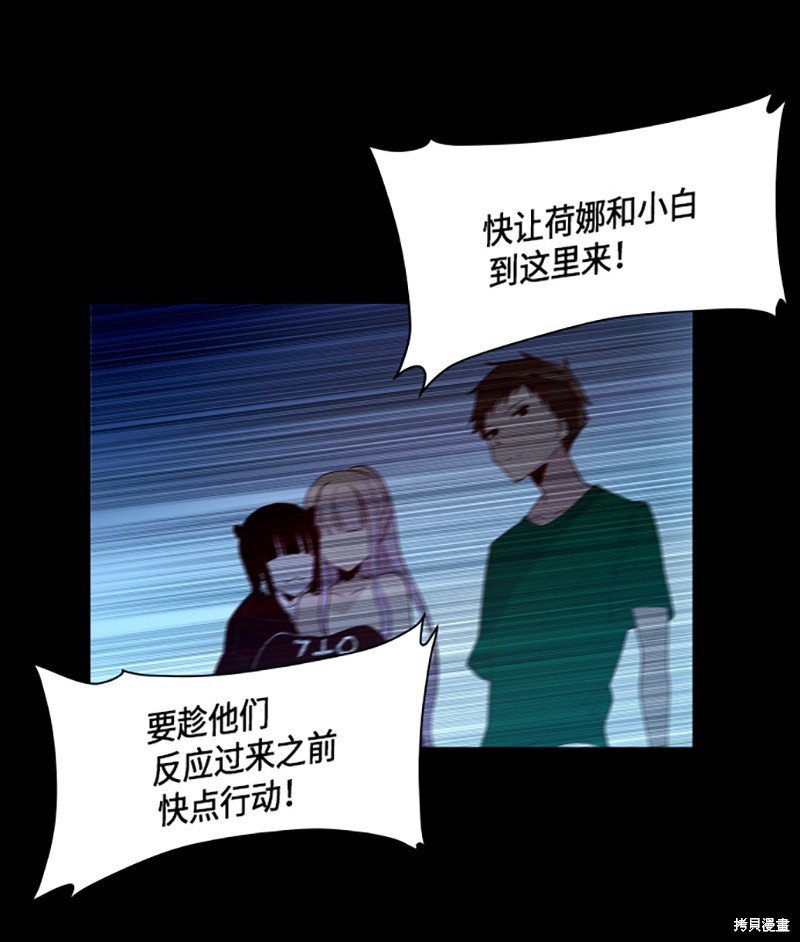 第222话